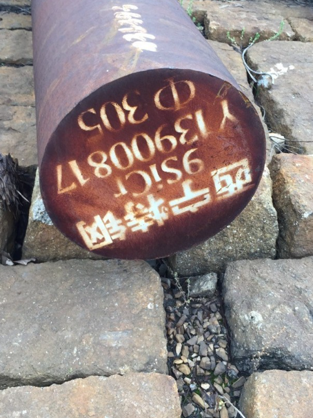 泾阳9CrSi工具钢
