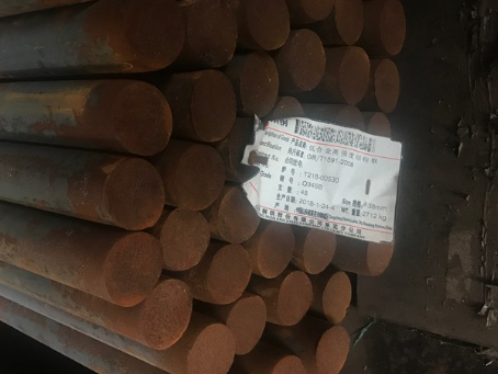 泾阳18Cr2Ni4WA合金结构钢