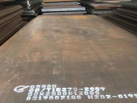 泾阳Q550高强钢板