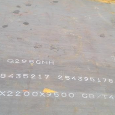 泾阳Q235NHB耐候板